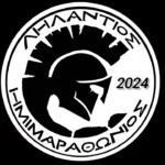 lilantios 2024