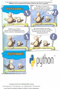 PythonCodeClub