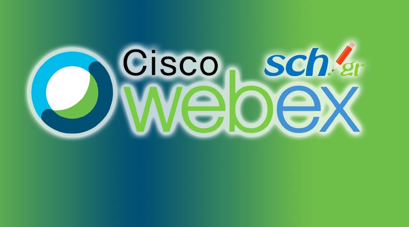 webex sch gr