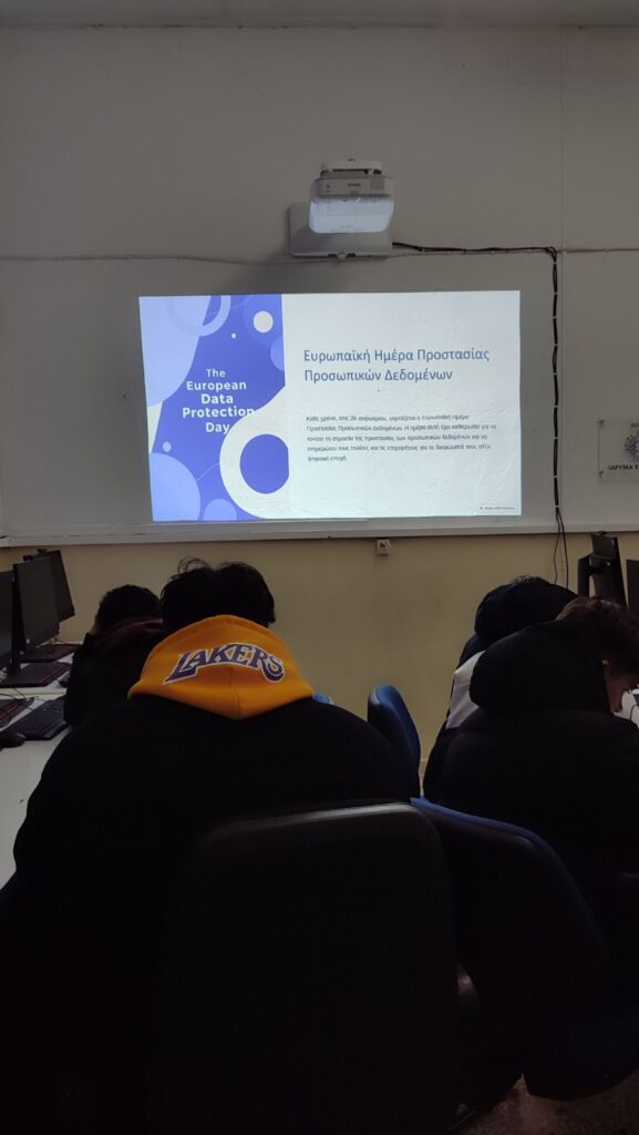 safe data day
