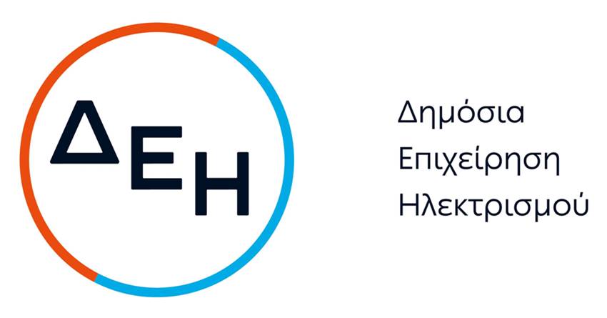 deh logo gr