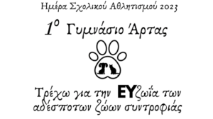 Εικόνα3