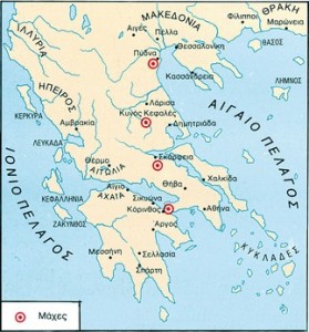 υποταγ'η ελλ κόσμου
