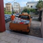 εικόνα Viber 2023 09 15 17 47 35 982