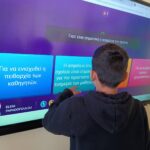 εικόνα Viber 2025 03 10 19 33 06 135