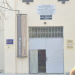 17 ΜΥΗΣ 19 02 2024