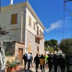 IMG 20220408 113013 Αντιγραφή Αντιγραφή Αντιγραφή Αντιγραφή