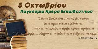 Χωρίς τίτλο