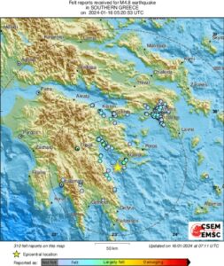 SmartSelect 20240116 094224 LastQuake