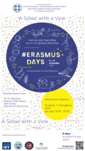 ERASMUSDAY POSTER