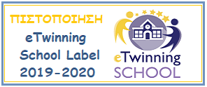 awarded etwinning school label 1