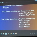 προγραμματα2