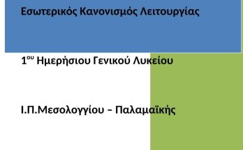 WhatsApp Image 2025 11 10 at 18.47.27