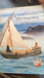 120d9477 8b0c 4674 b77d a650433e4499