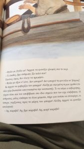 65c4811f b24e 494b b51b 0fbd36171d95