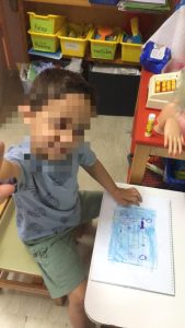 8f8da39d 95ce 4b25 928f c2553caa63d4