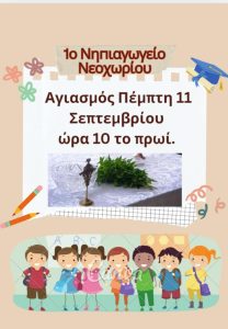 948a72fd 3739 4f06 96bf d67b5f918a0a