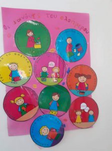 received 4245860631179181