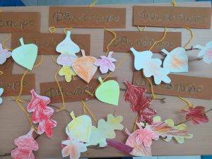 received 6254331823180991