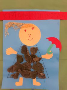 received 8003200346278311