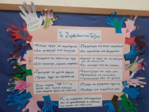 received 8360038975070001