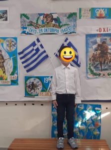 received 11112464095800841