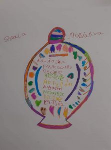 received 14319758306244471