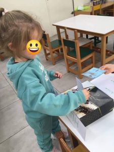 received 17402289030452731