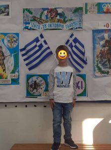 received 6374248245674481