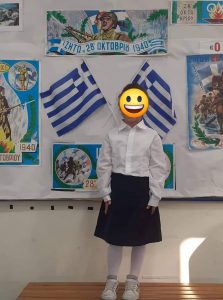 received 8054696240189411