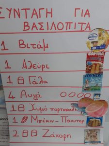 received 11458875994602921