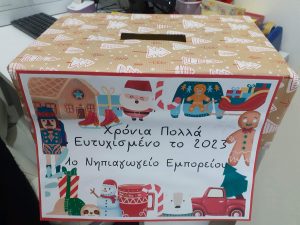 received 32253445911129071