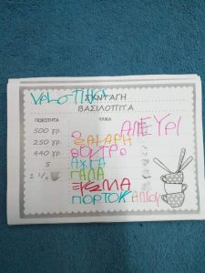 received 5788577536694791