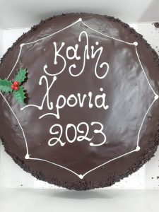 received 8785306567946391