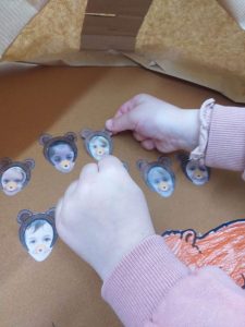 received 4932037230279101