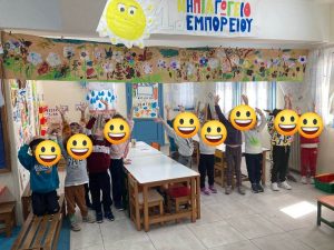 received 5146953575267731