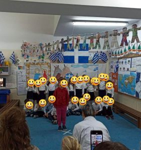 received 5456743043633192