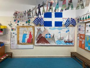 received 7013680117359081