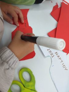 received 7708779281073711