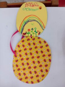 received 1300617633778391