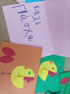 received 2564239867269391