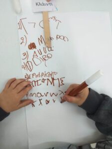 received 5628072056794481