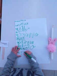 received 7853949963506771