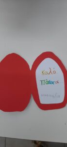 received 9393409138719731