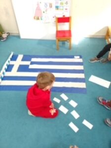 25η Μαρτίου 3
