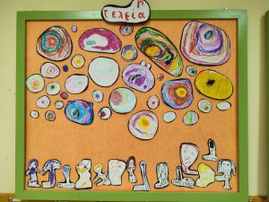 Messenger creation 8B5FE2E0 C57E 4CC8 970C 2125EC3F3D291