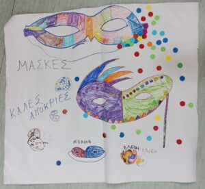 Αποκριάτικες κατασκευές 9