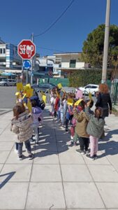 Δράση κατά εκφοβισμού 4