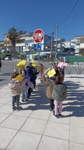 Δράση κατά εκφοβισμού 5
