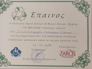 processed a605c9c9 a6bc 48d2 bf97 4e4284b0c071 kvAhEE2F